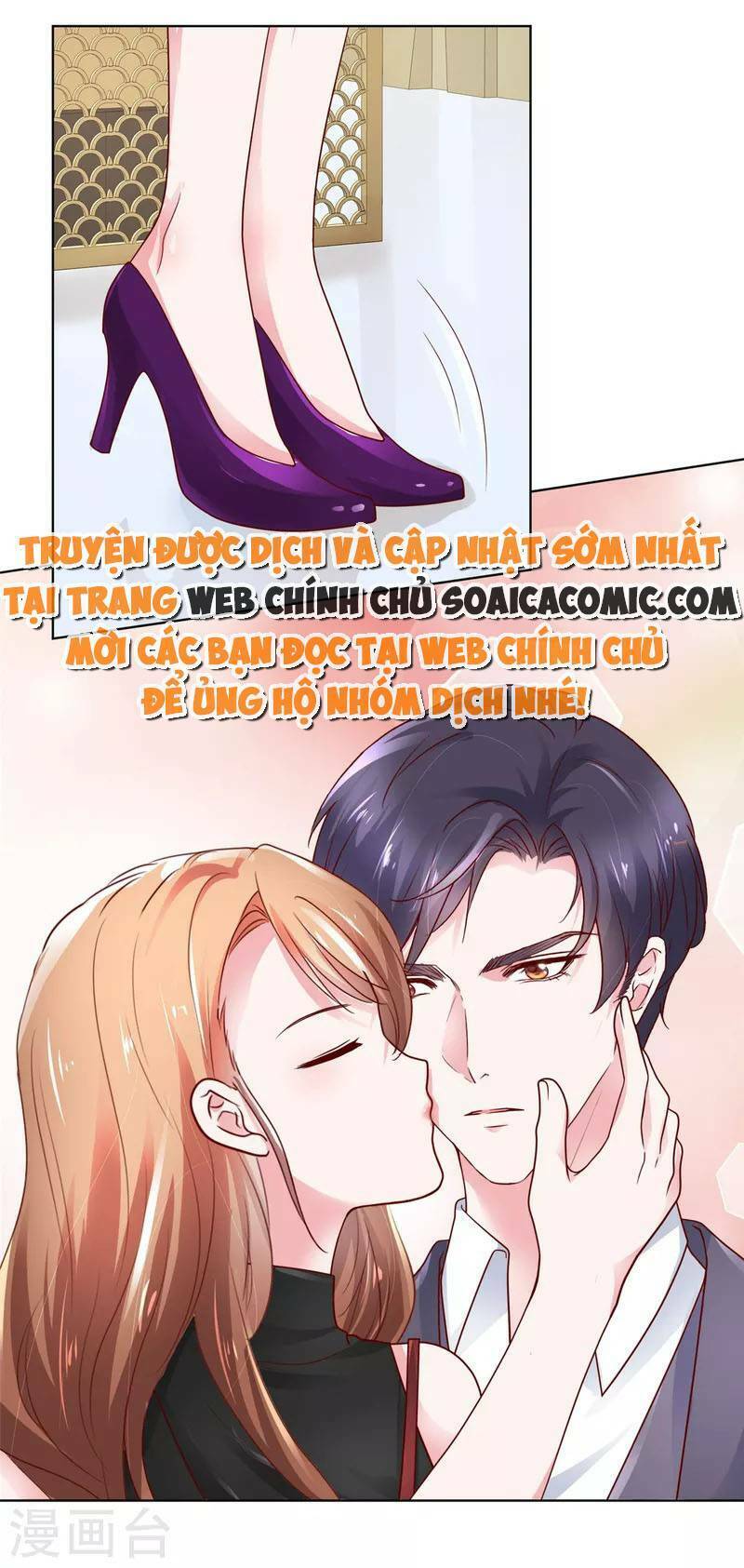 Thái Thái Lại Đang Làm Nũng Chapter 24 - 7