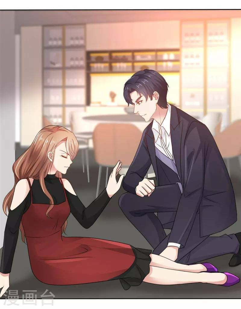 Thái Thái Lại Đang Làm Nũng Chapter 25 - 12