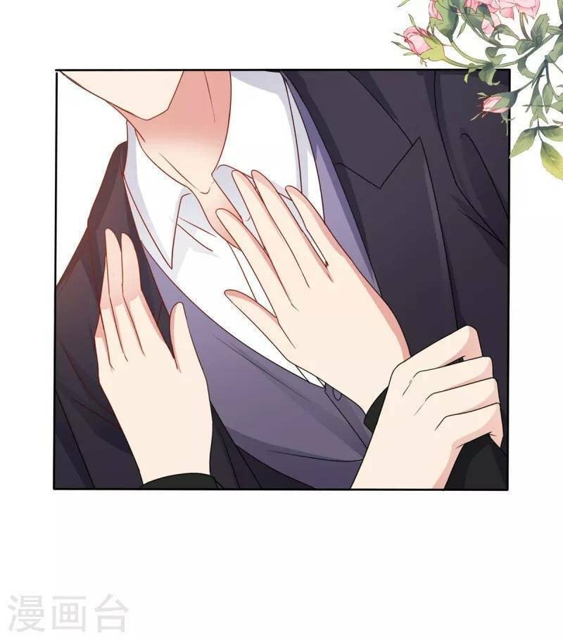 Thái Thái Lại Đang Làm Nũng Chapter 25 - 10