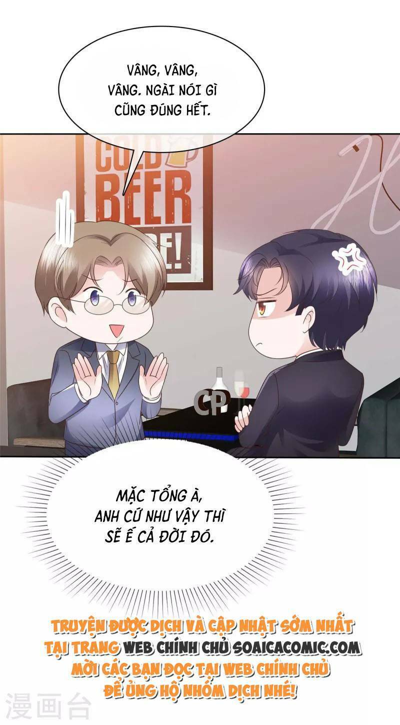 Thái Thái Lại Đang Làm Nũng Chapter 26 - 21