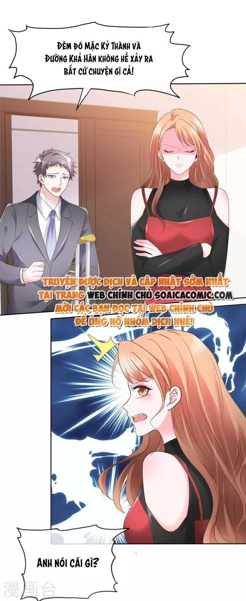 Thái Thái Lại Đang Làm Nũng Chapter 26 - 10