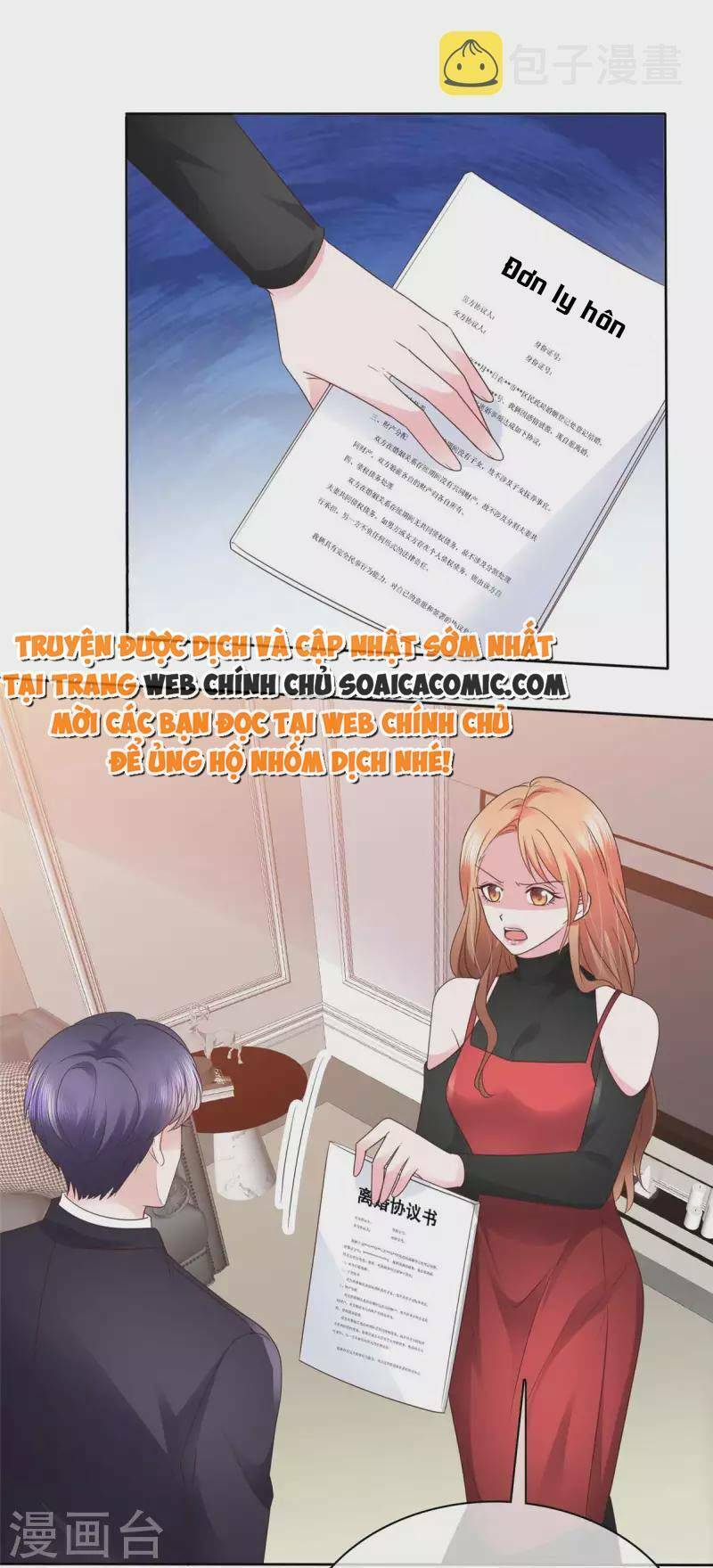 Thái Thái Lại Đang Làm Nũng Chapter 28 - 9