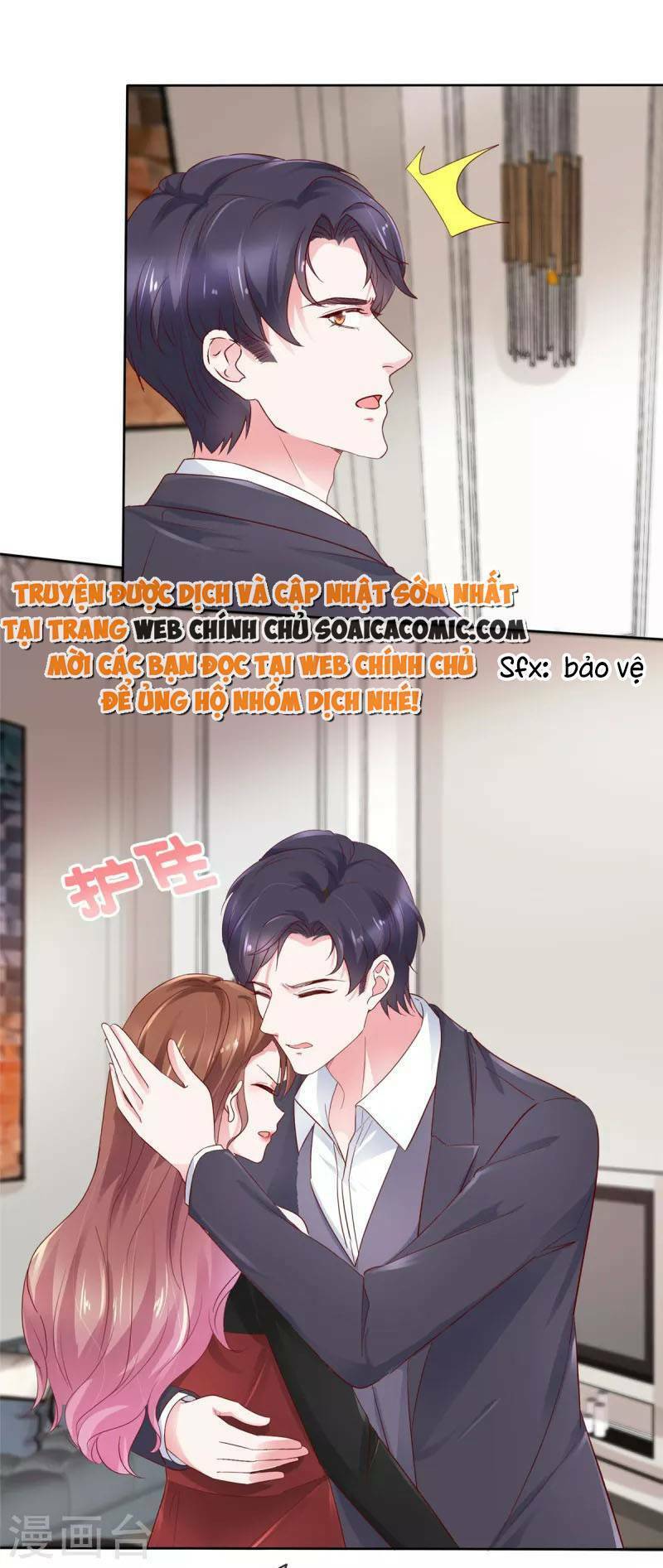 Thái Thái Lại Đang Làm Nũng Chapter 29 - 15