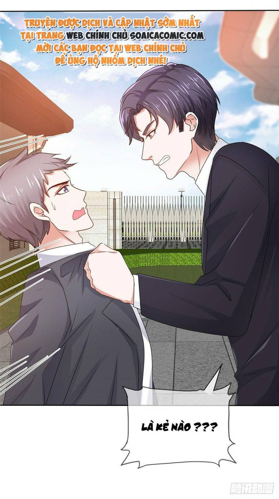 Thái Thái Lại Đang Làm Nũng Chapter 3 - 24