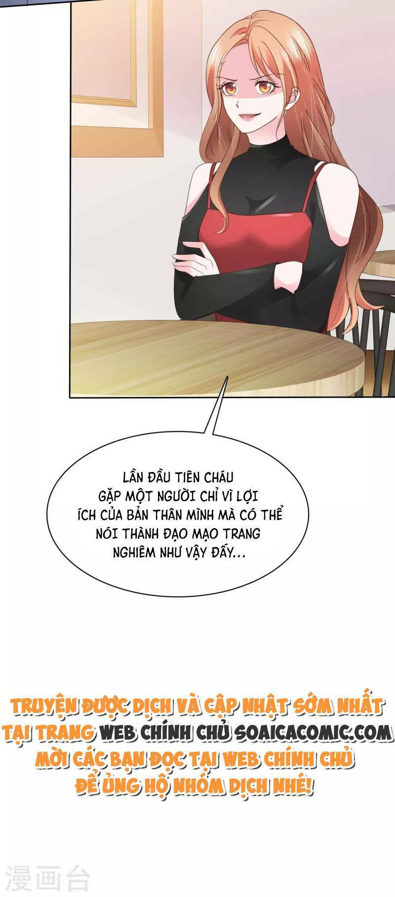 Thái Thái Lại Đang Làm Nũng Chapter 31 - 12