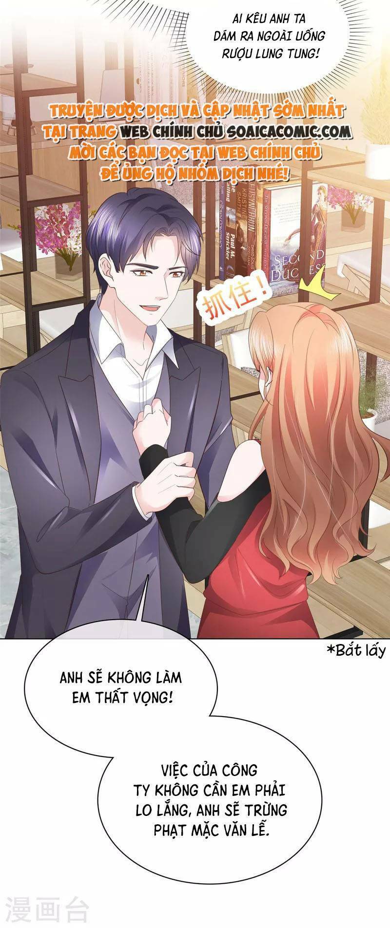 Thái Thái Lại Đang Làm Nũng Chapter 32 - 17