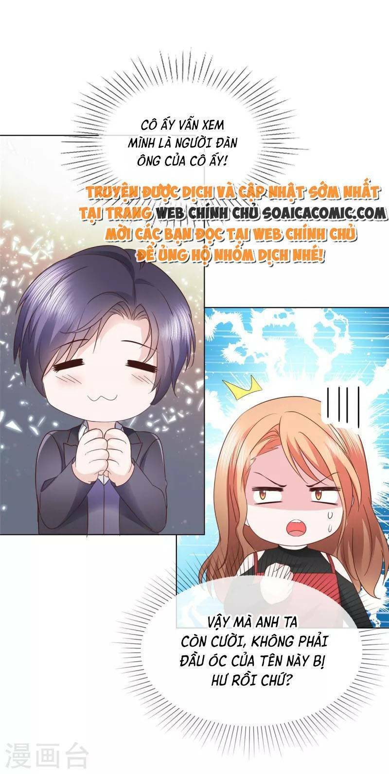 Thái Thái Lại Đang Làm Nũng Chapter 32 - 19