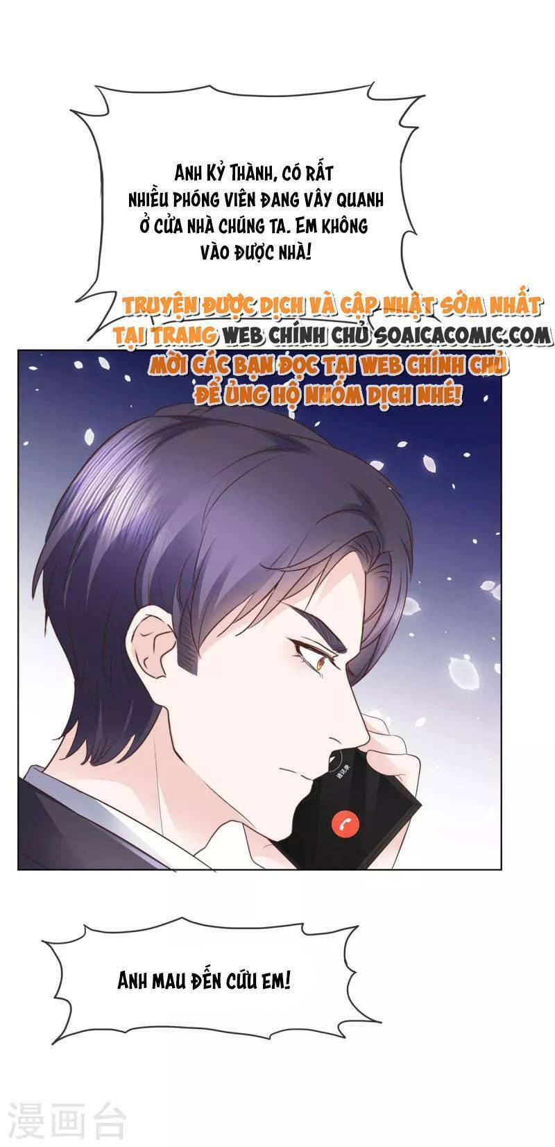 Thái Thái Lại Đang Làm Nũng Chapter 33 - 1