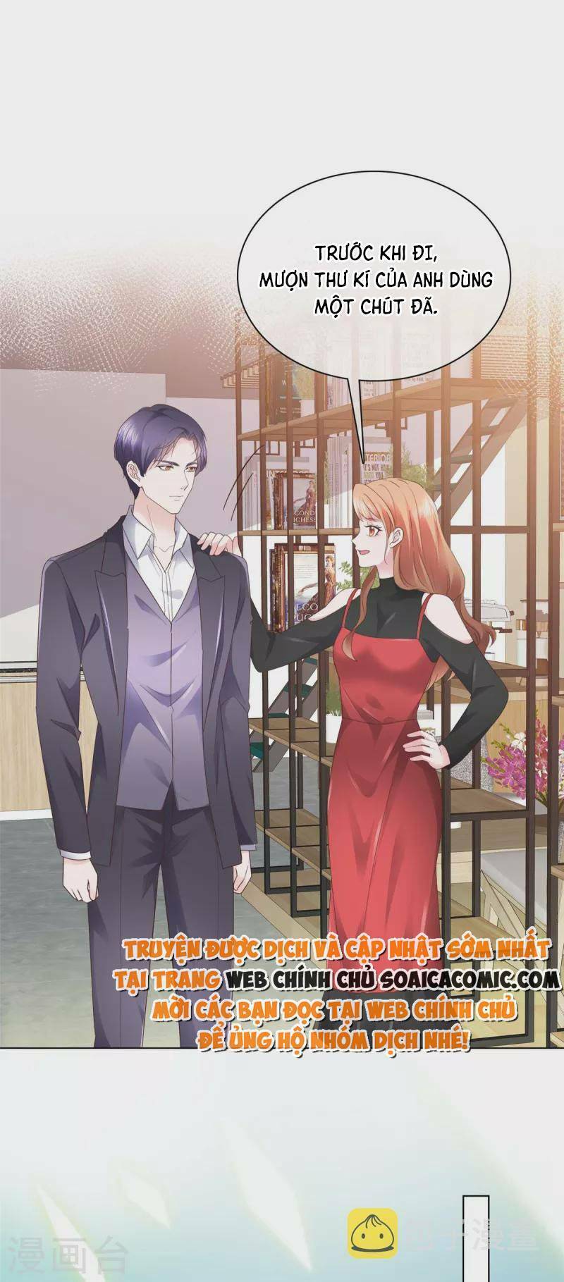 Thái Thái Lại Đang Làm Nũng Chapter 33 - 4