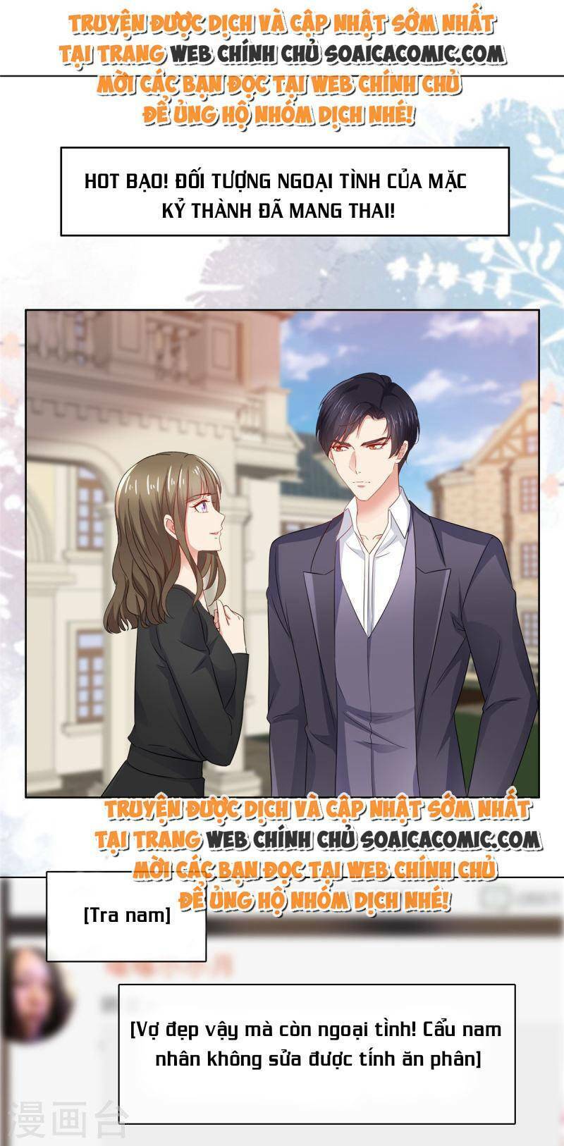 Thái Thái Lại Đang Làm Nũng Chapter 34 - 2