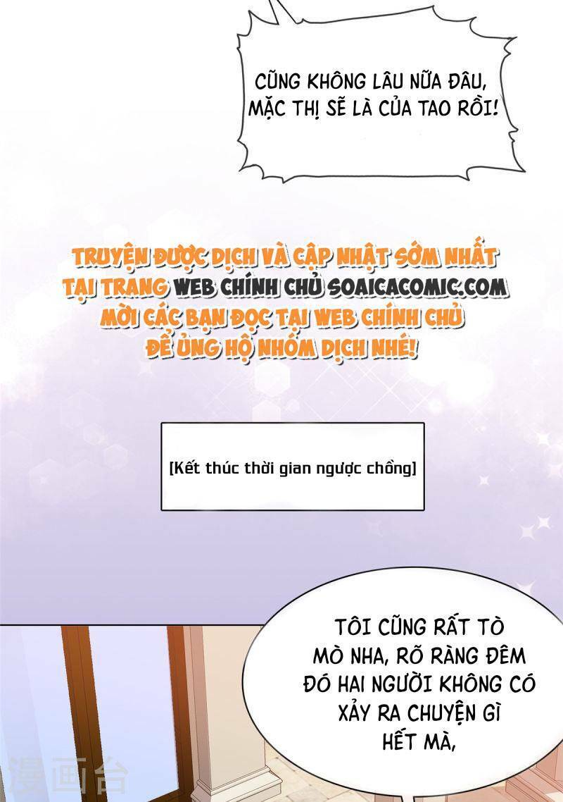 Thái Thái Lại Đang Làm Nũng Chapter 34 - 7