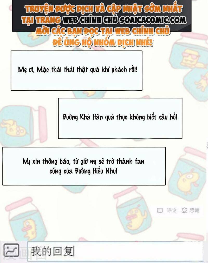 Thái Thái Lại Đang Làm Nũng Chapter 35 - 12