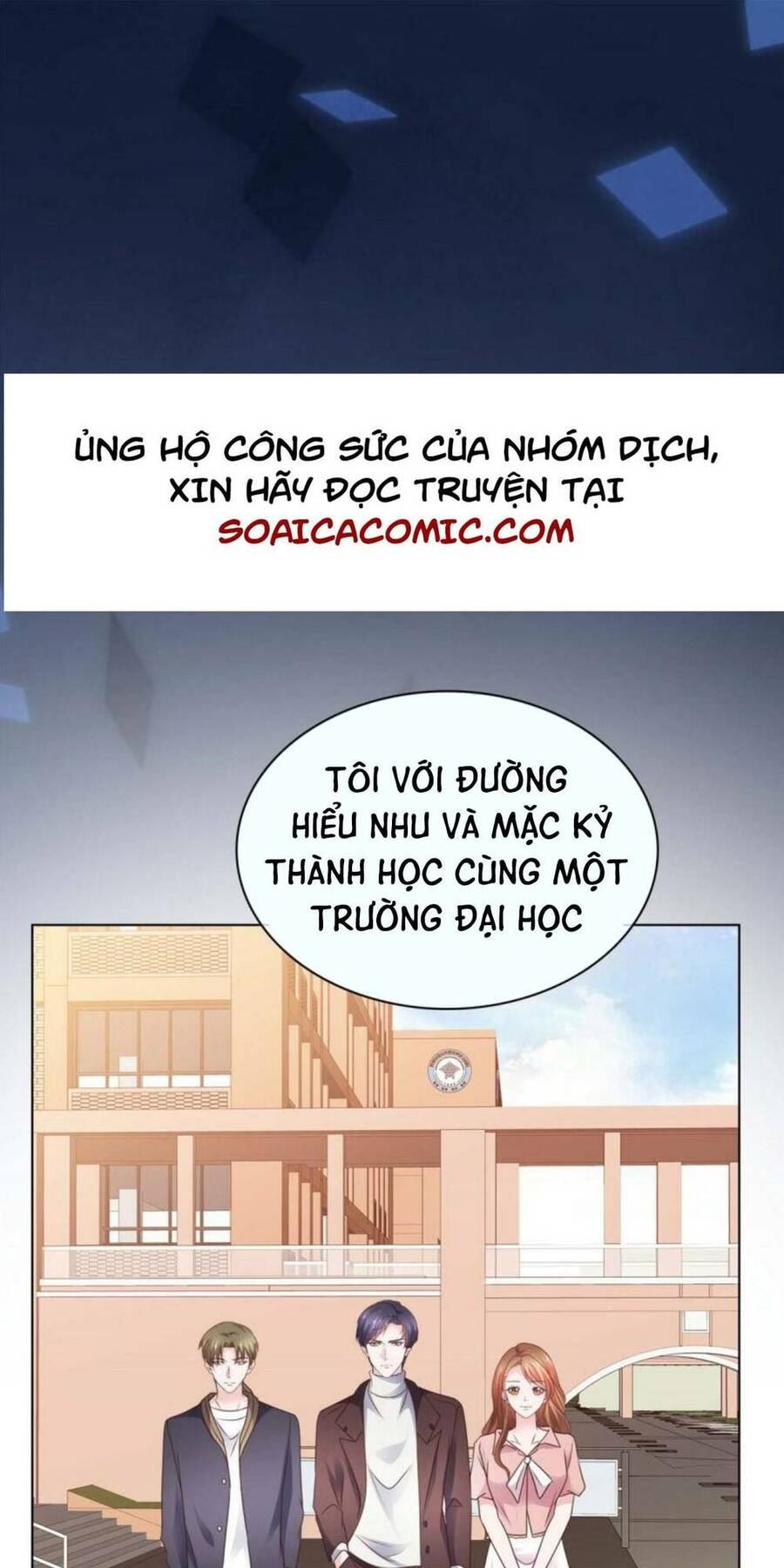 Thái Thái Lại Đang Làm Nũng Chapter 38 - 1