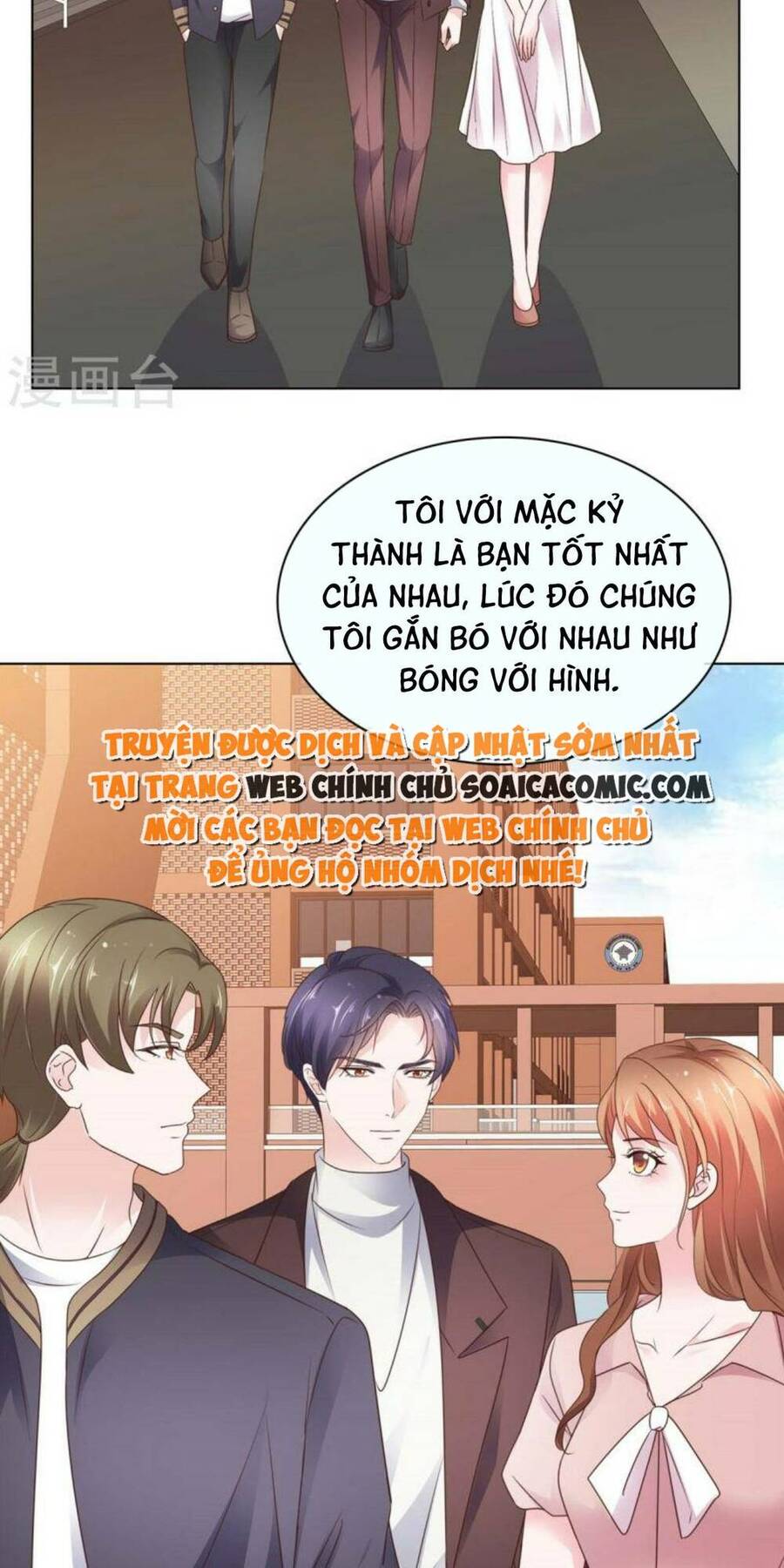 Thái Thái Lại Đang Làm Nũng Chapter 38 - 2