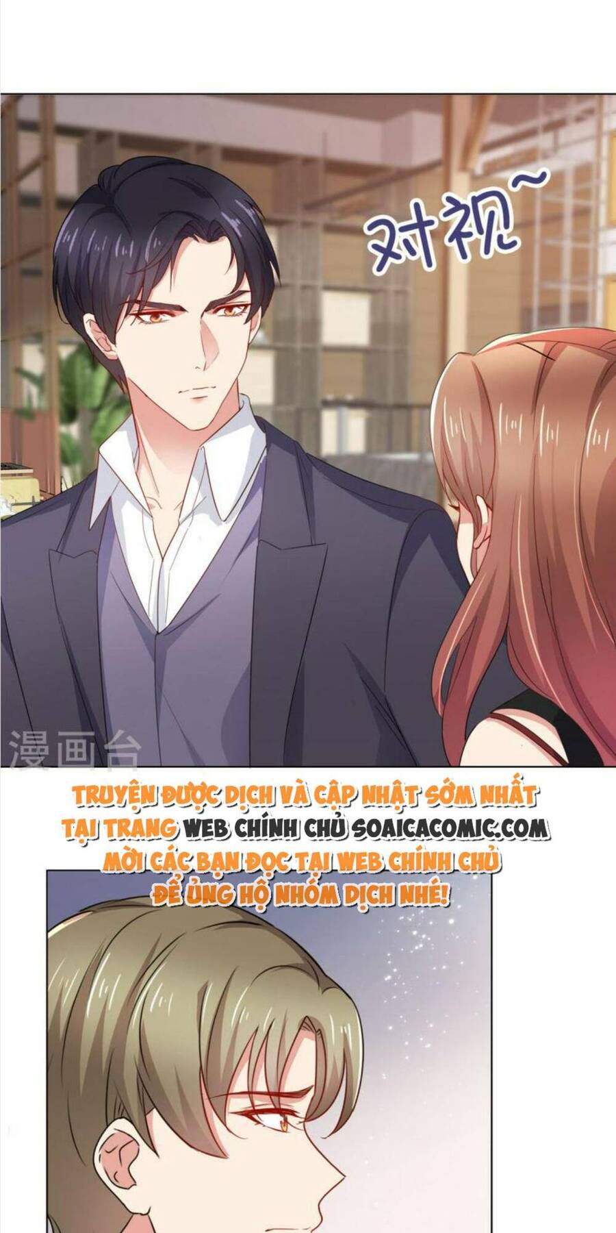 Thái Thái Lại Đang Làm Nũng Chapter 38 - 16