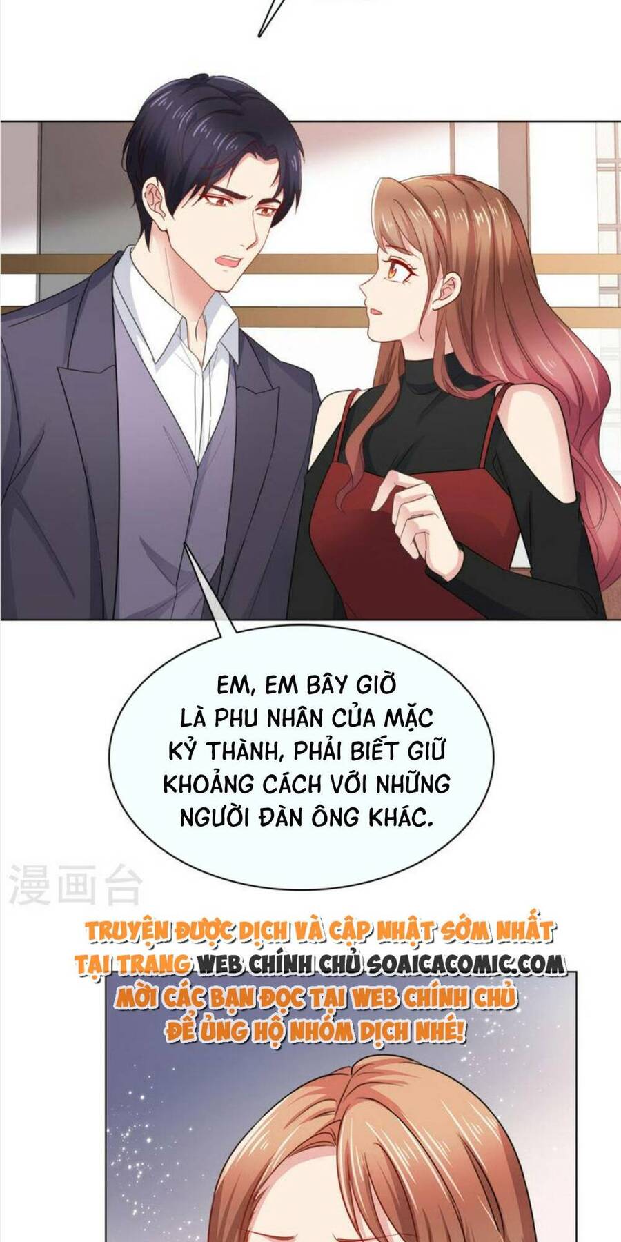 Thái Thái Lại Đang Làm Nũng Chapter 38 - 24