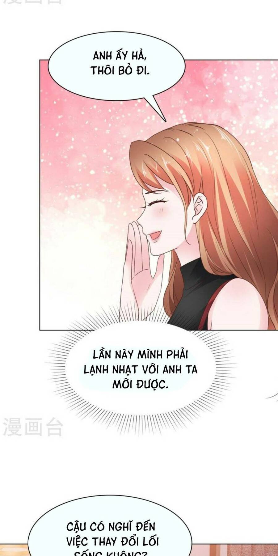 Thái Thái Lại Đang Làm Nũng Chapter 38 - 10