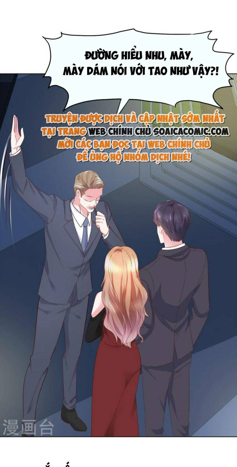 Thái Thái Lại Đang Làm Nũng Chapter 39 - 12