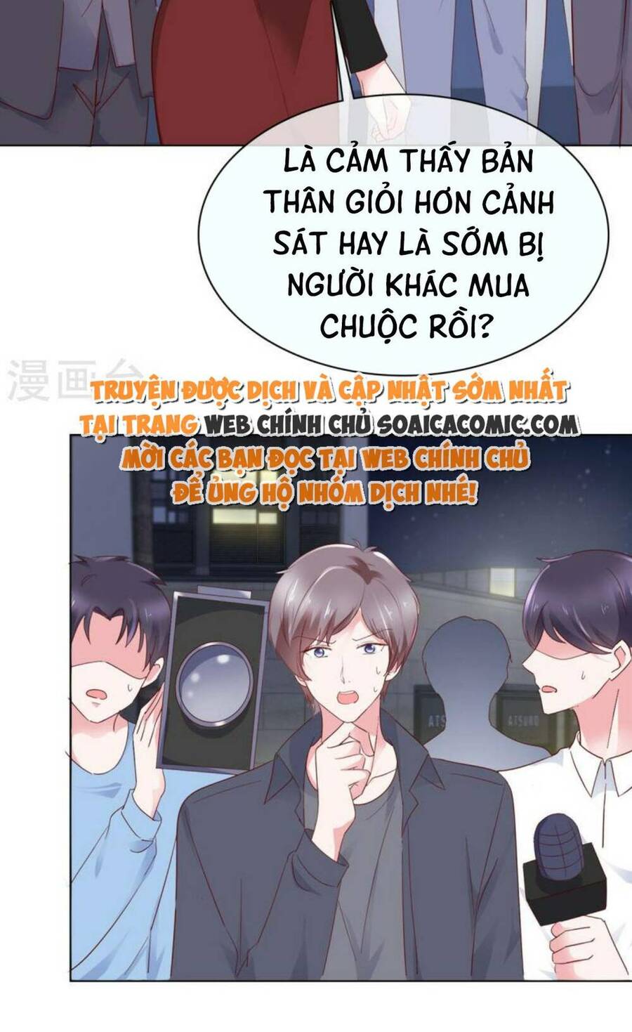 Thái Thái Lại Đang Làm Nũng Chapter 39 - 16