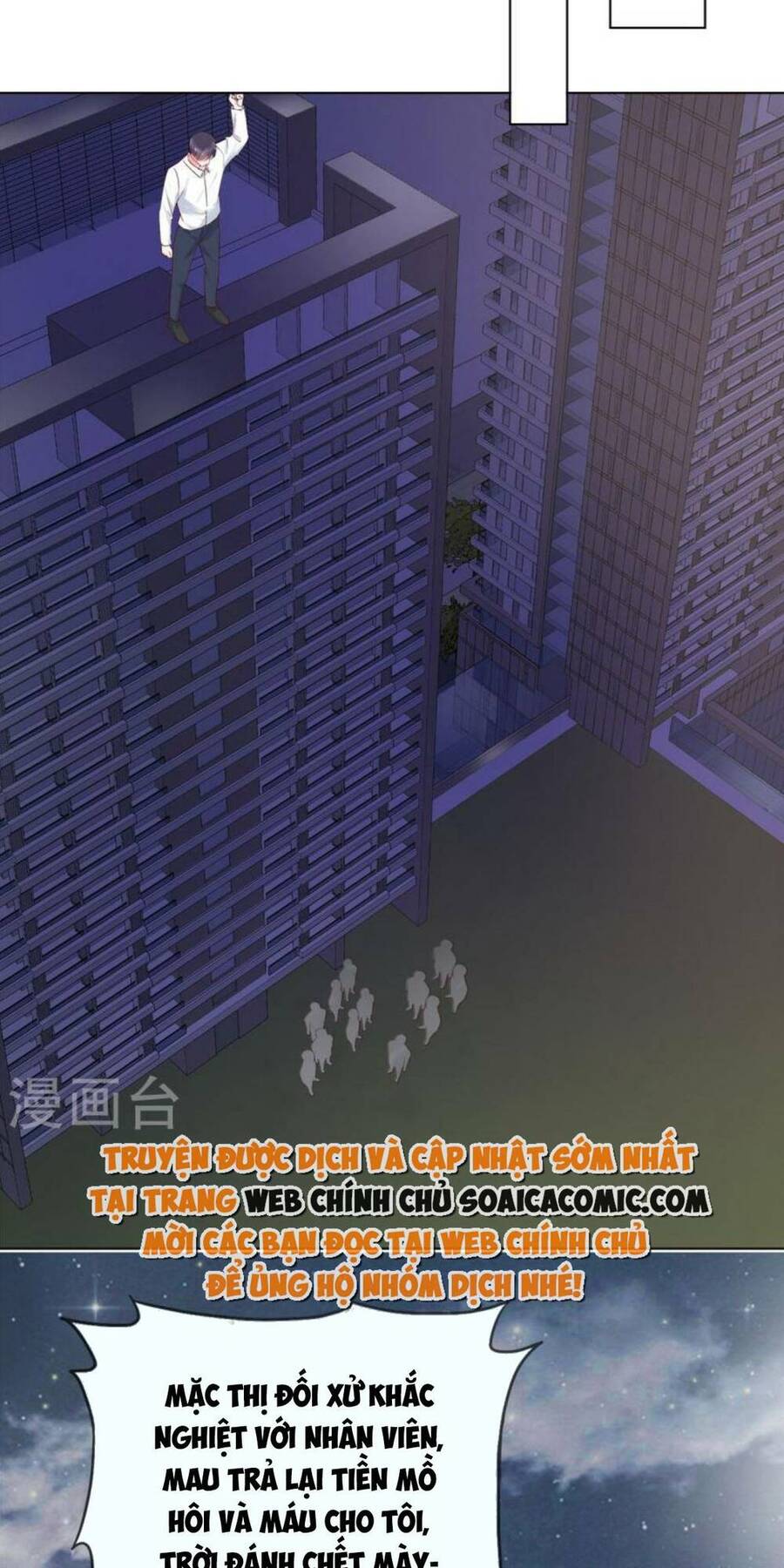 Thái Thái Lại Đang Làm Nũng Chapter 39 - 5