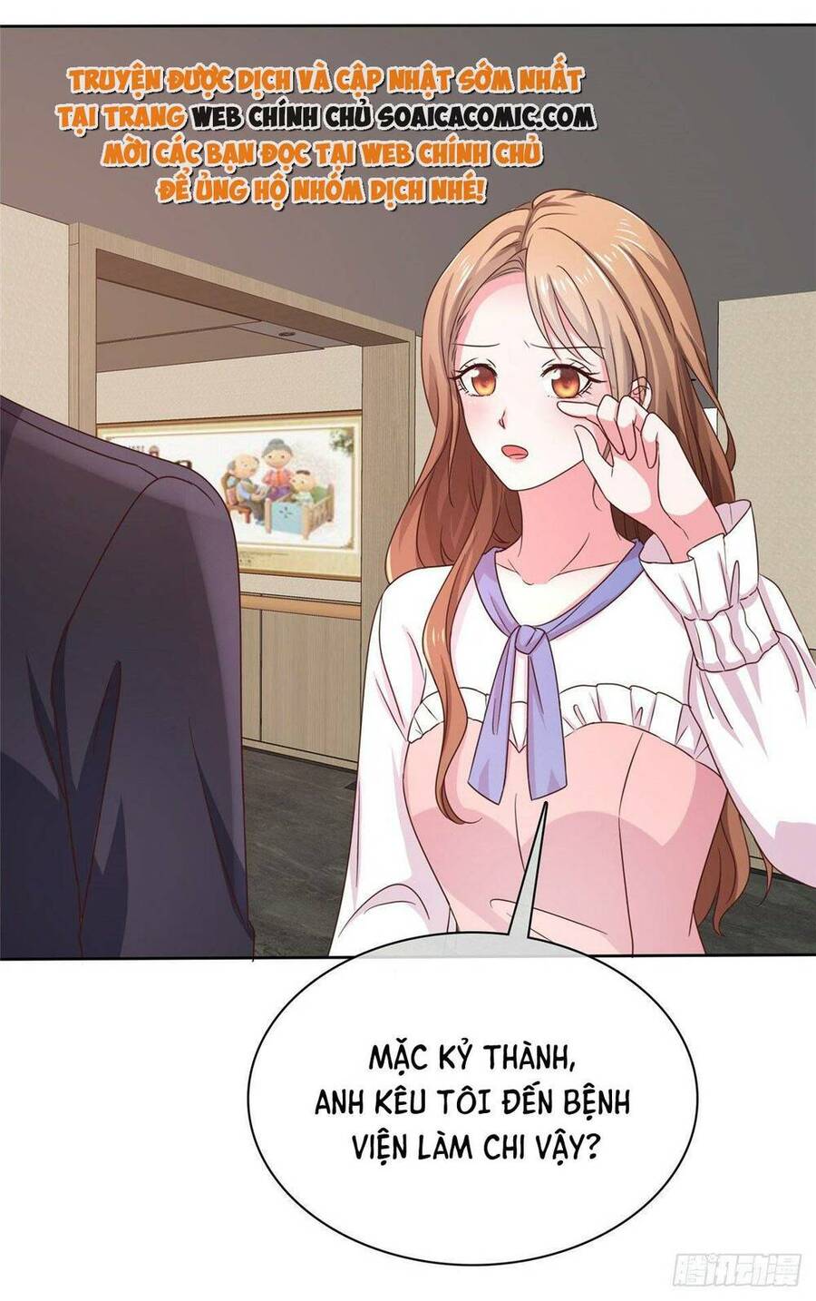 Thái Thái Lại Đang Làm Nũng Chapter 4 - 15