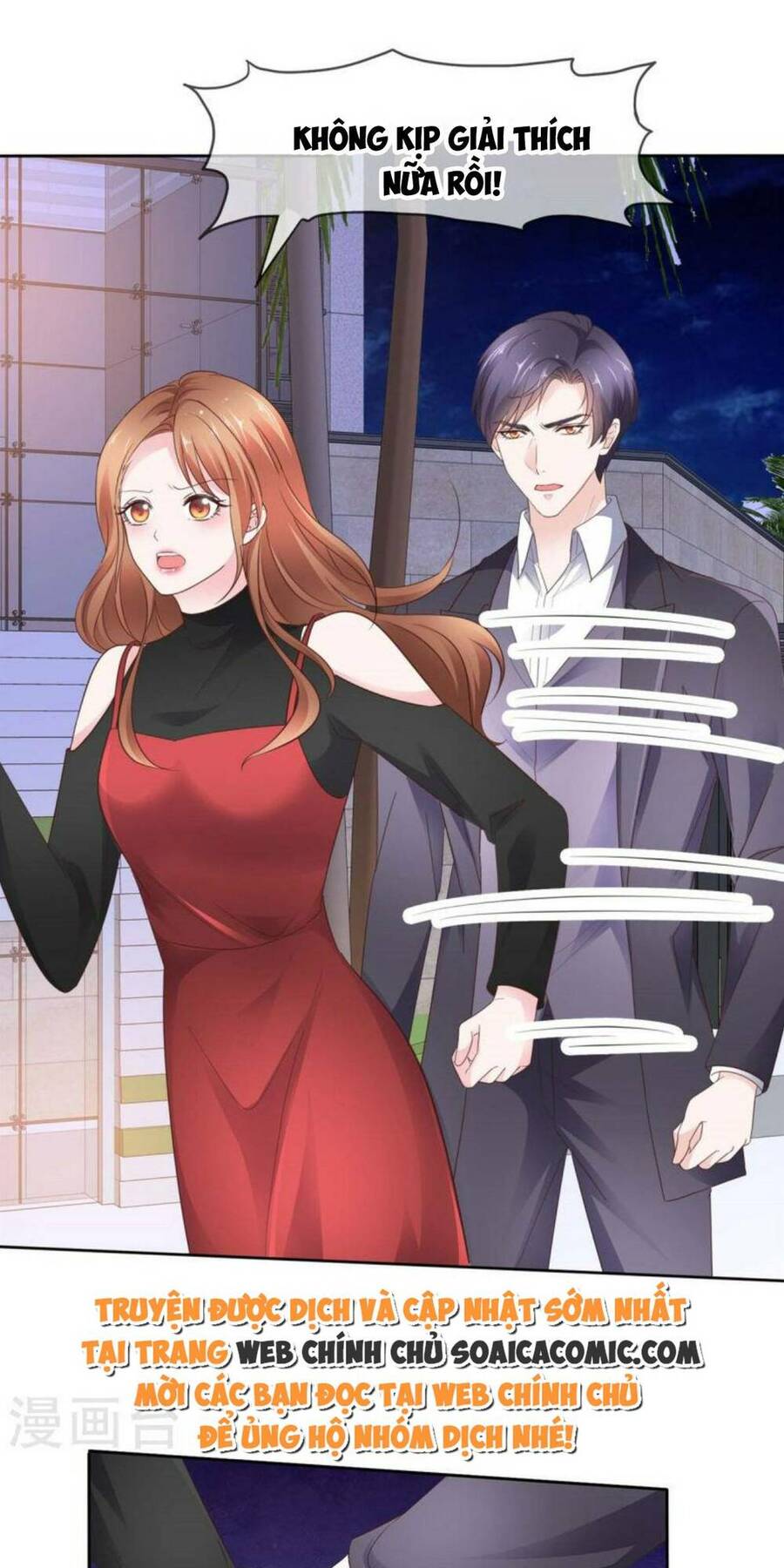 Thái Thái Lại Đang Làm Nũng Chapter 40 - 1