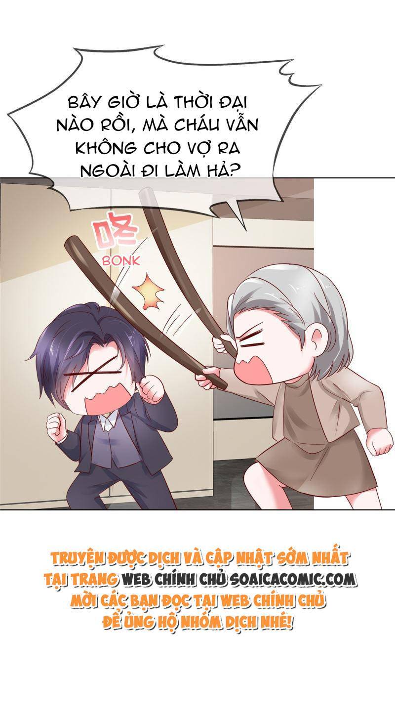 Thái Thái Lại Đang Làm Nũng Chapter 45 - 12