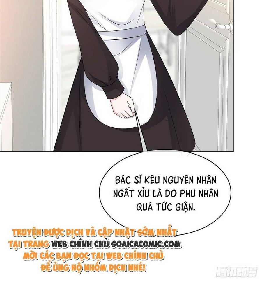 Thái Thái Lại Đang Làm Nũng Chapter 5 - 31