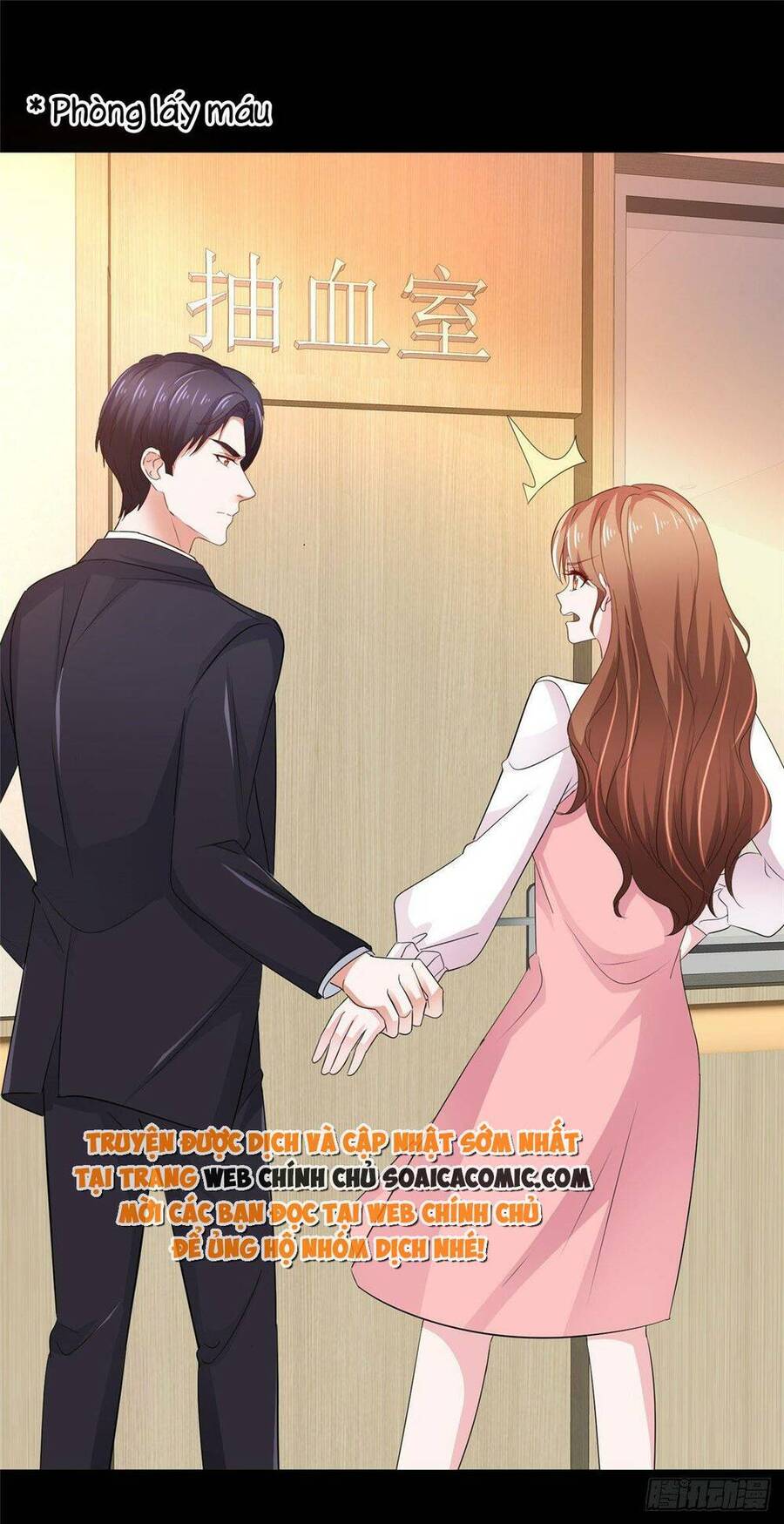 Thái Thái Lại Đang Làm Nũng Chapter 6 - 12