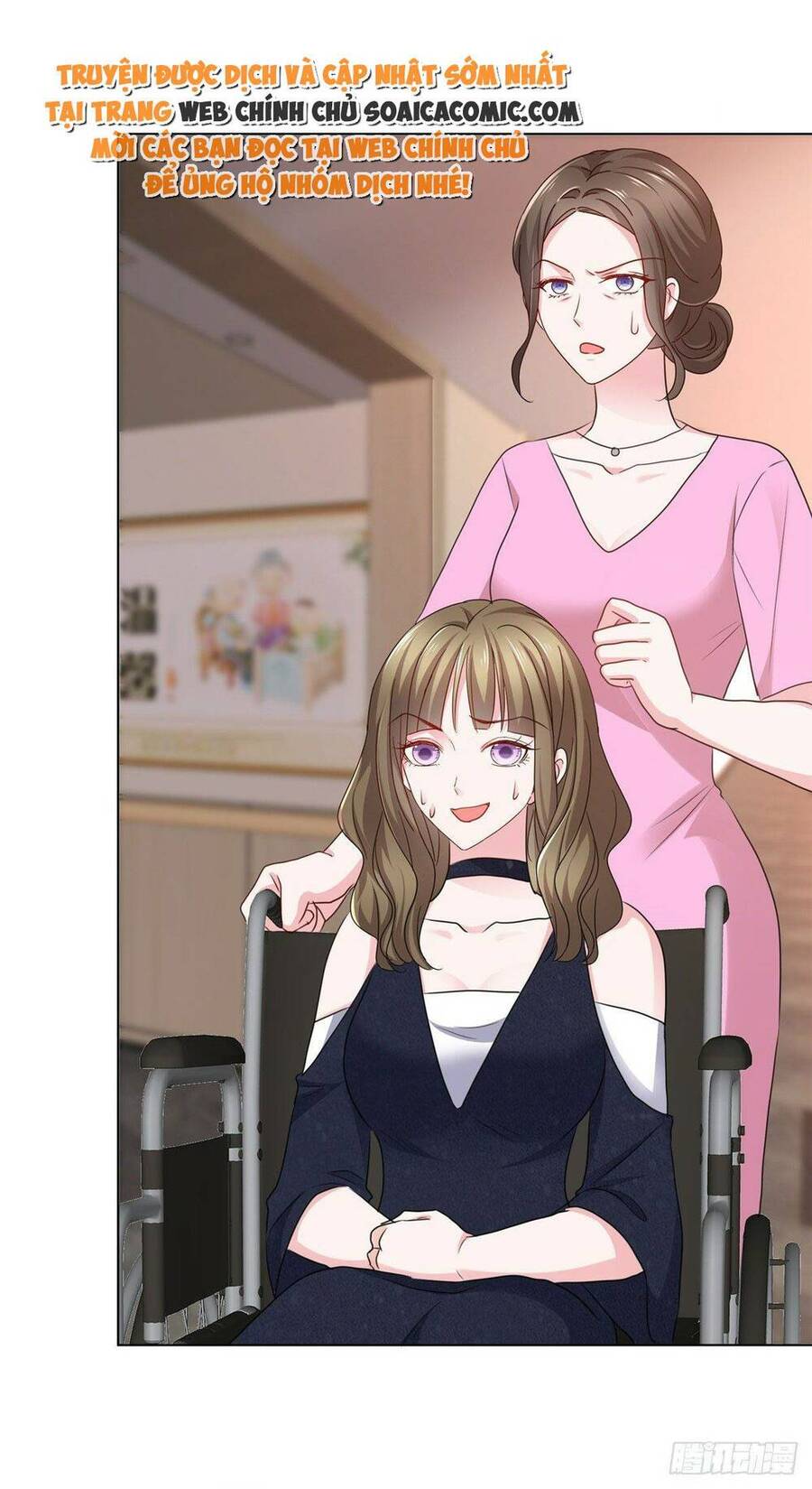 Thái Thái Lại Đang Làm Nũng Chapter 7 - 2