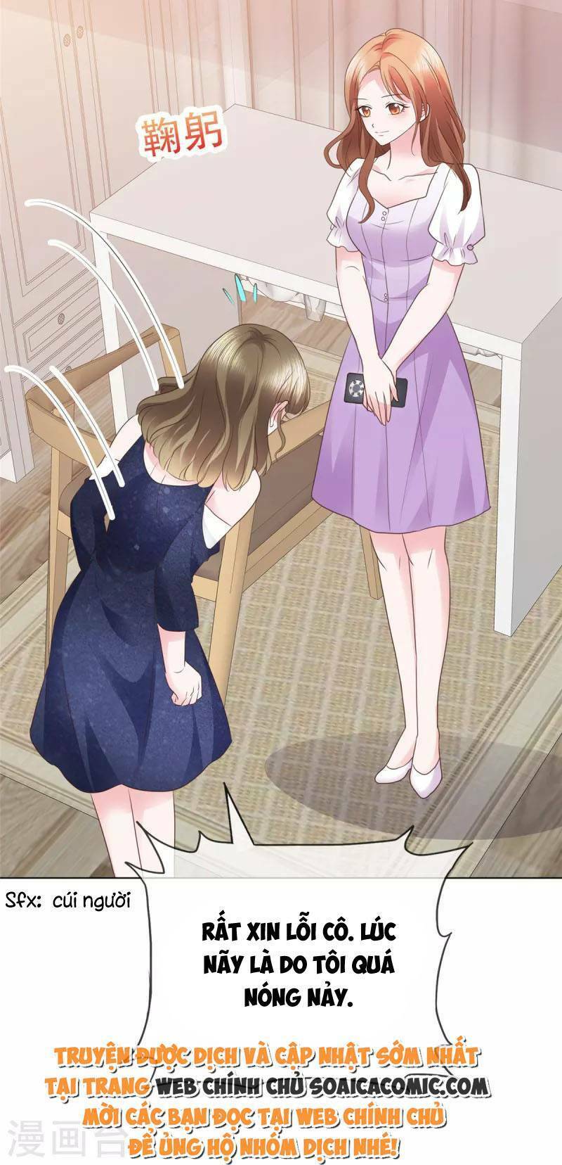 Thái Thái Lại Đang Làm Nũng Chapter 9 - 18