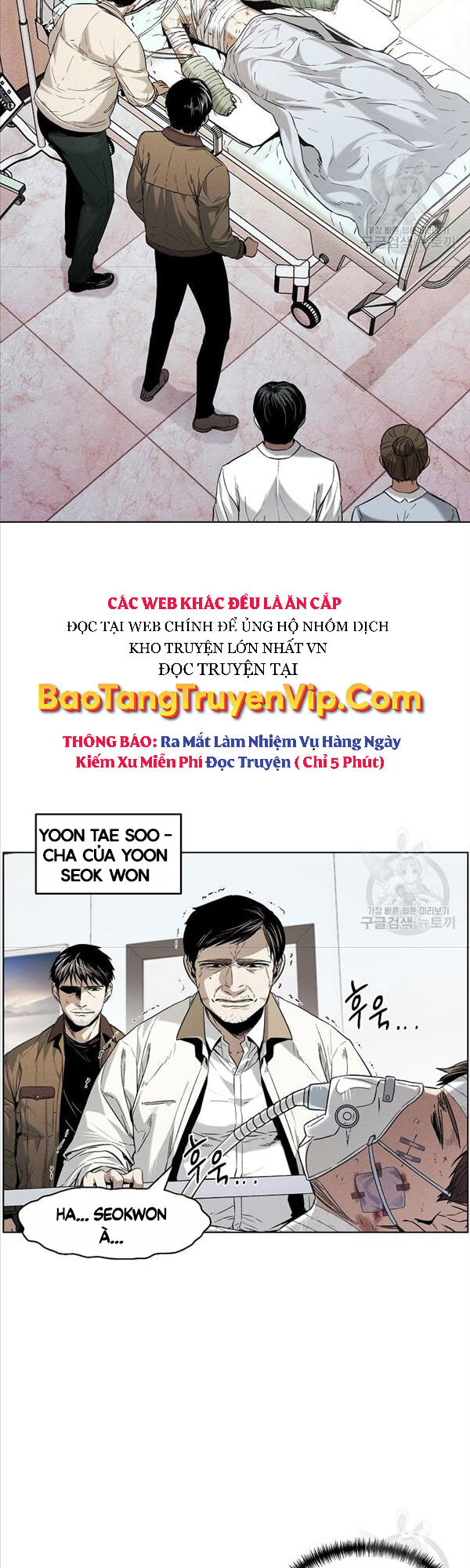 Kẻ Bất Bại Chapter 11 - 3
