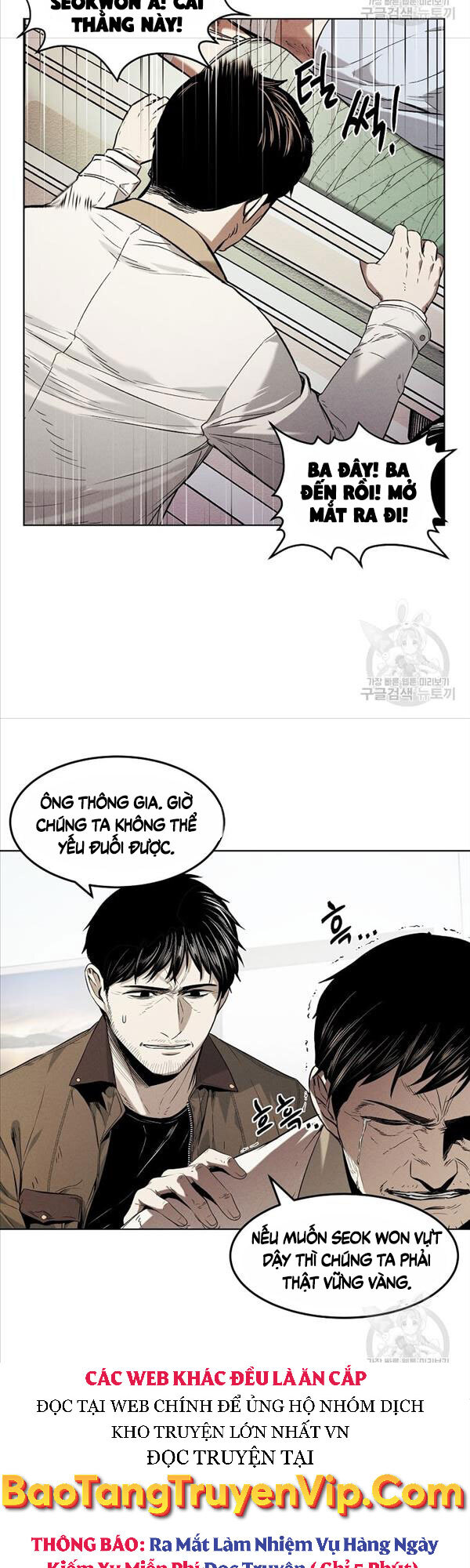 Kẻ Bất Bại Chapter 11 - 5