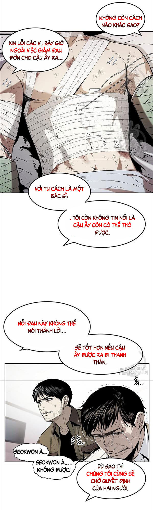 Kẻ Bất Bại Chapter 11 - 7
