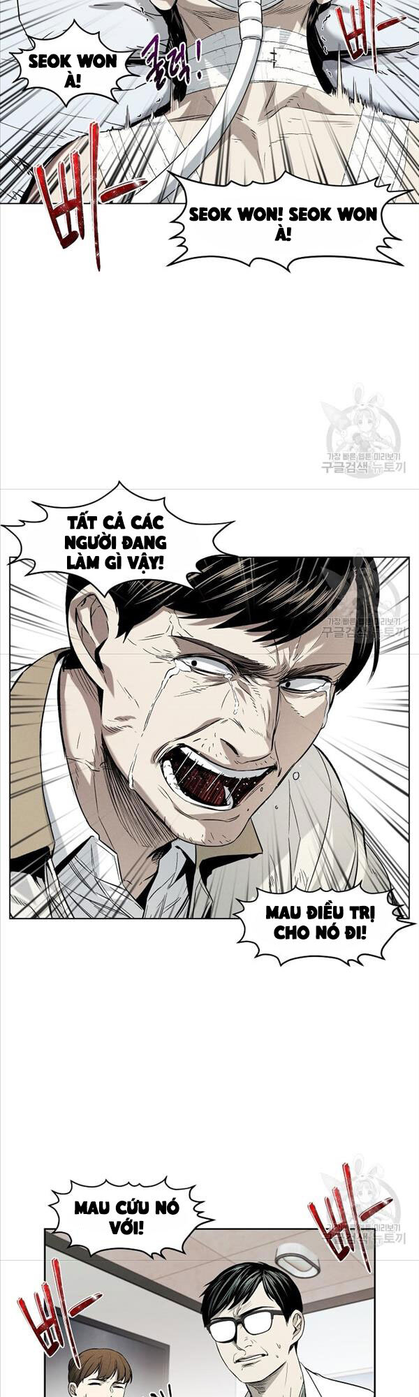 Kẻ Bất Bại Chapter 11 - 10