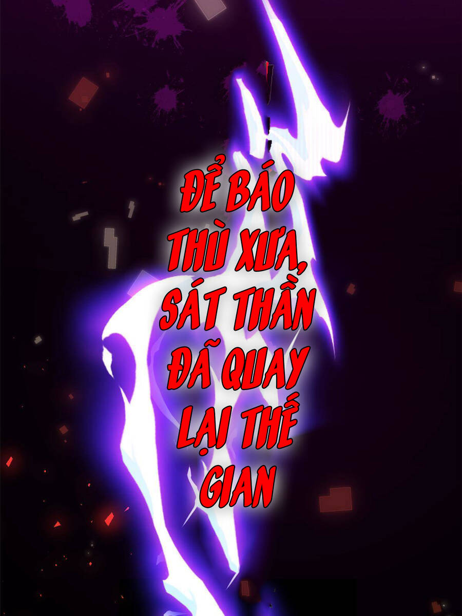 Siêu Phàm Sát Thần Chapter 0 - 16