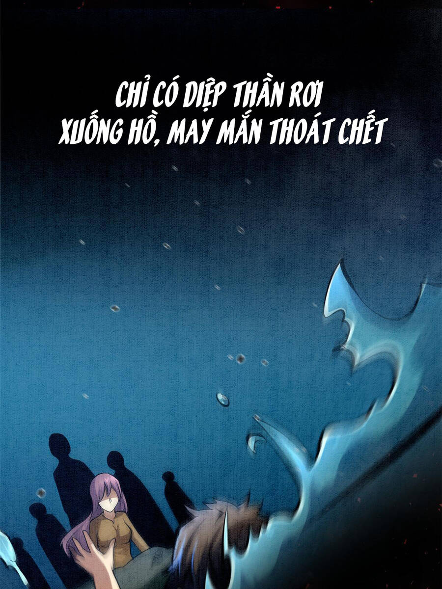 Siêu Phàm Sát Thần Chapter 0 - 8