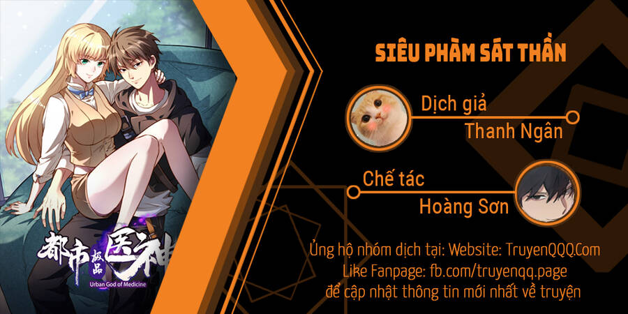 Siêu Phàm Sát Thần Chapter 1 - 1