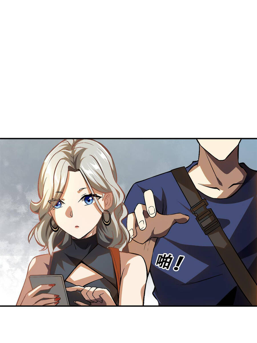 Siêu Phàm Sát Thần Chapter 1 - 4