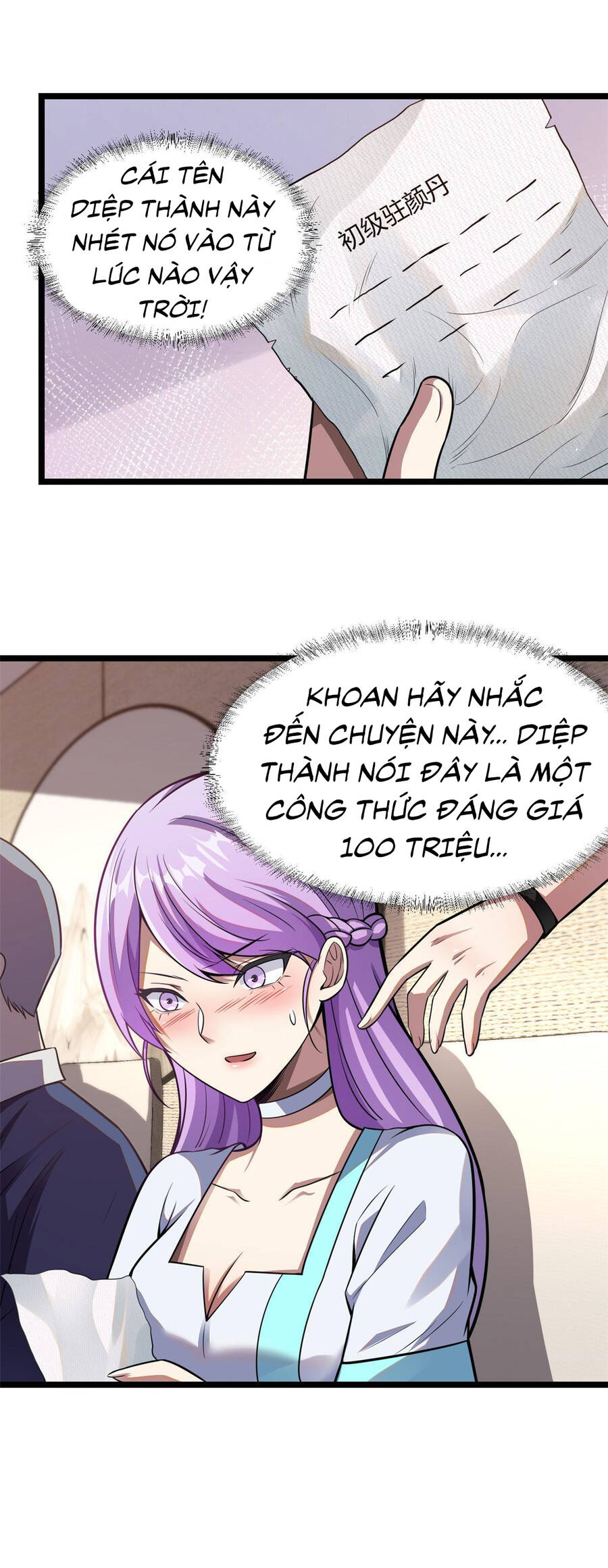 Siêu Phàm Sát Thần Chapter 11 - 5
