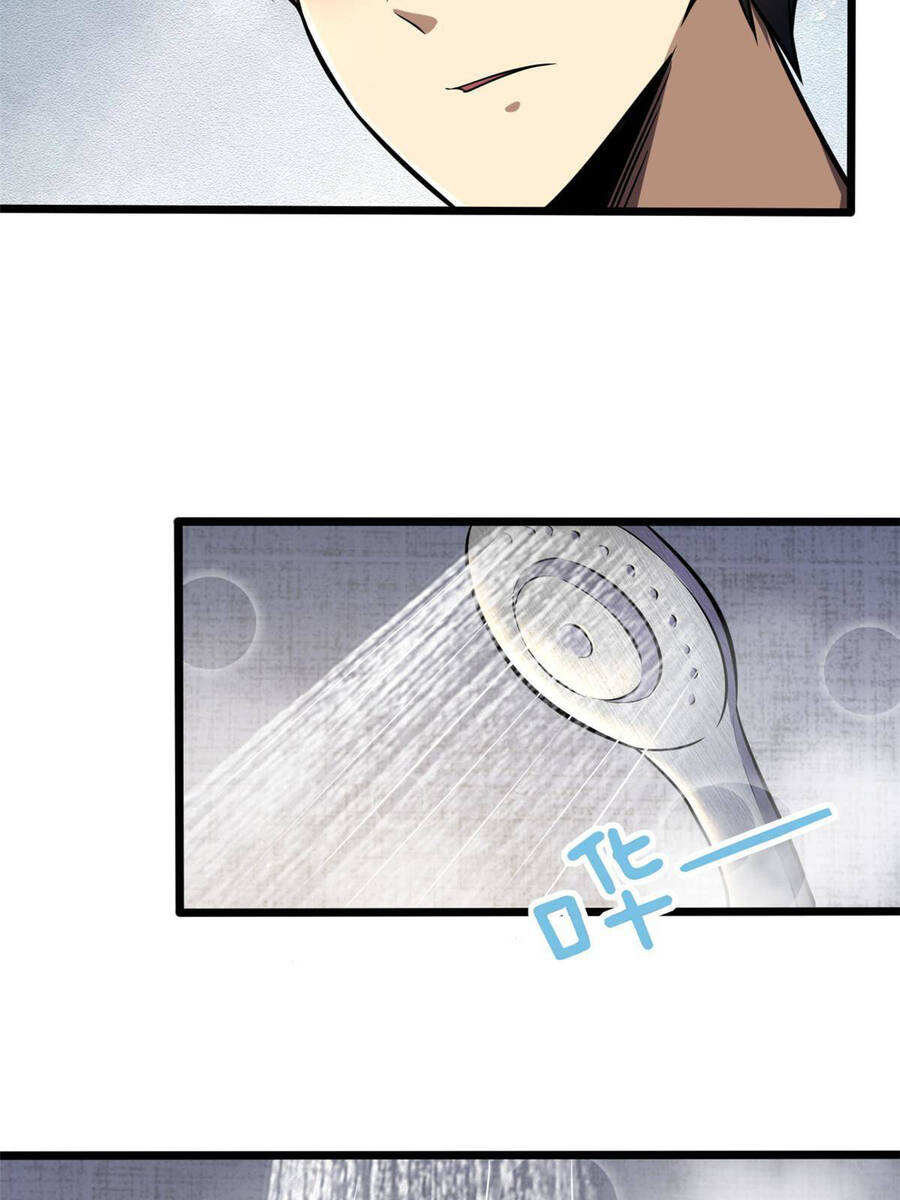 Siêu Phàm Sát Thần Chapter 6 - 19
