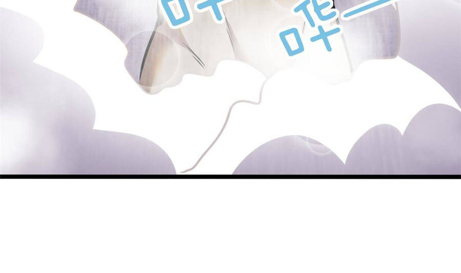 Siêu Phàm Sát Thần Chapter 6 - 21