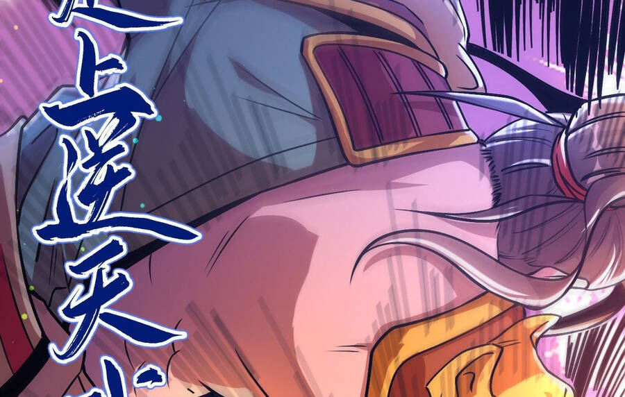 Chiến Thần Bất Tử Chapter 0 - 34
