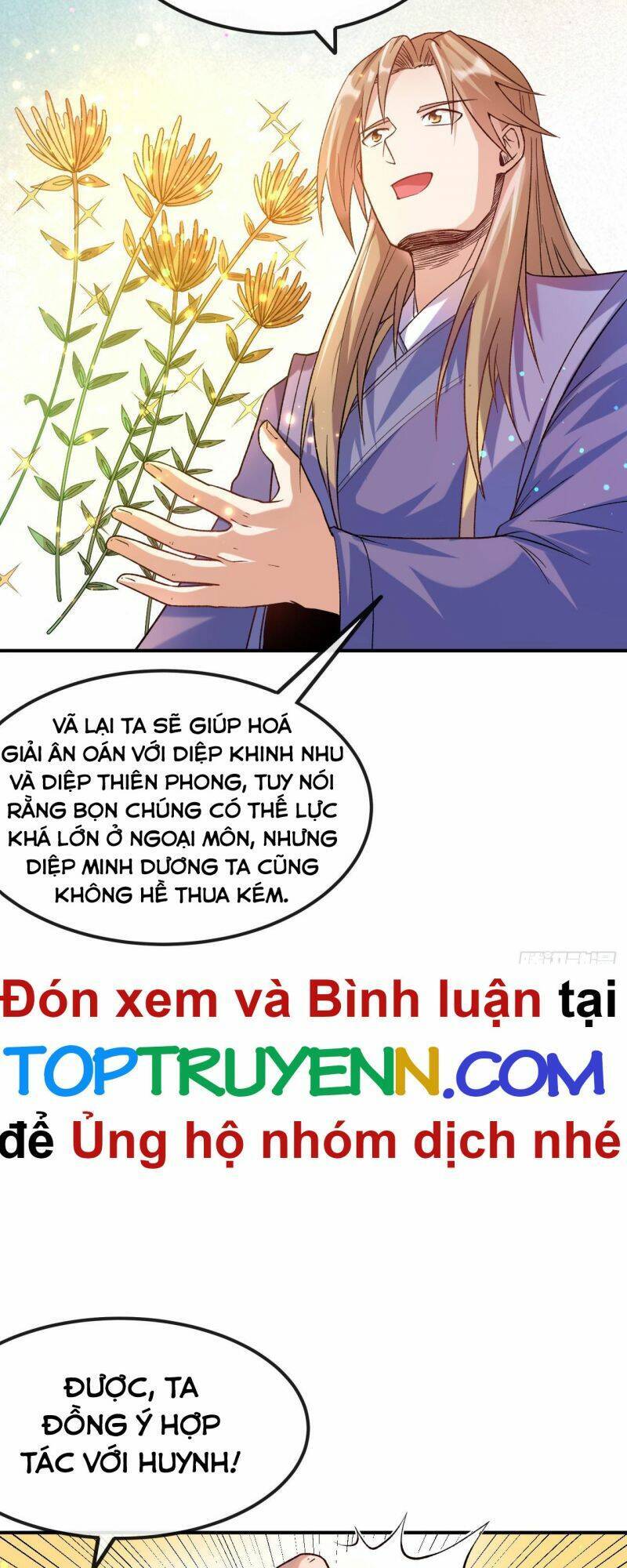 Chiến Thần Bất Tử Chapter 12 - 16