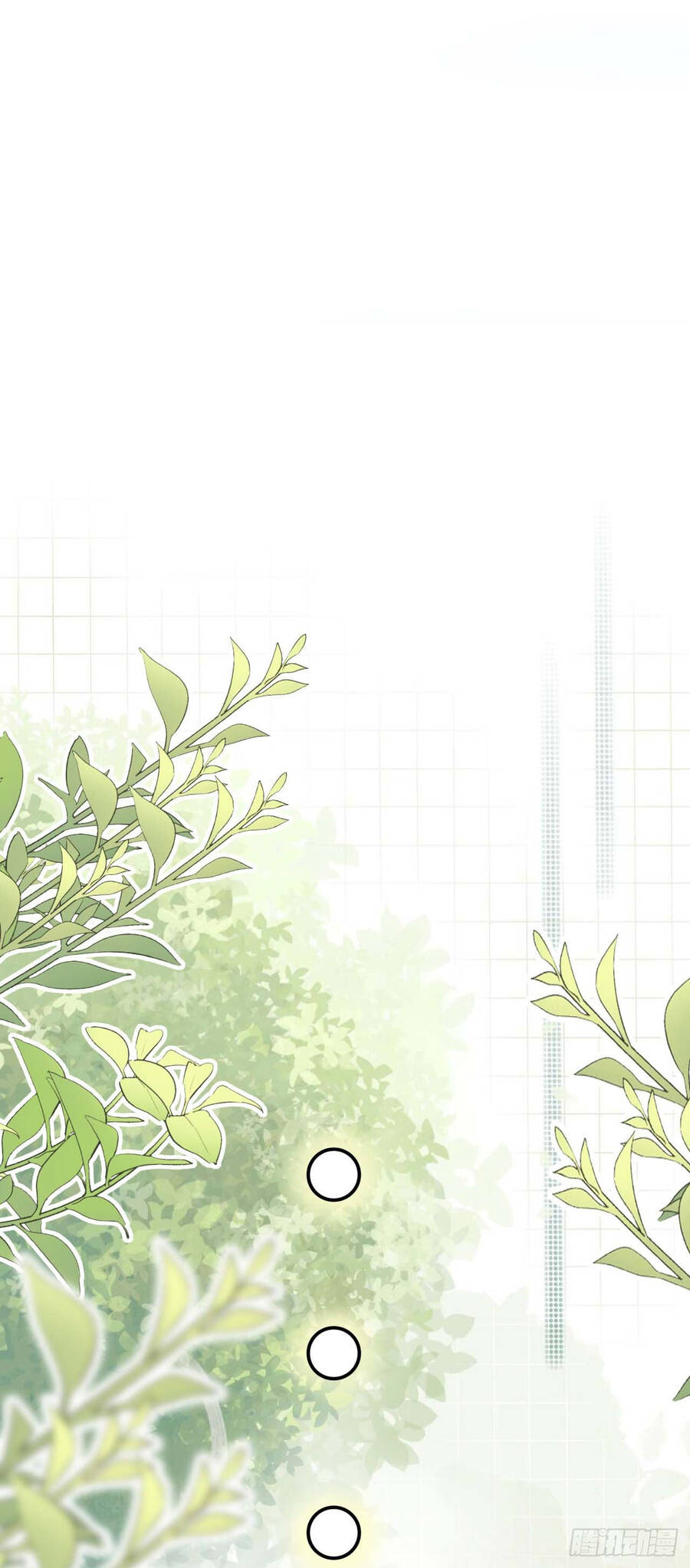 Chiến Thần Bất Tử Chapter 4 - 12
