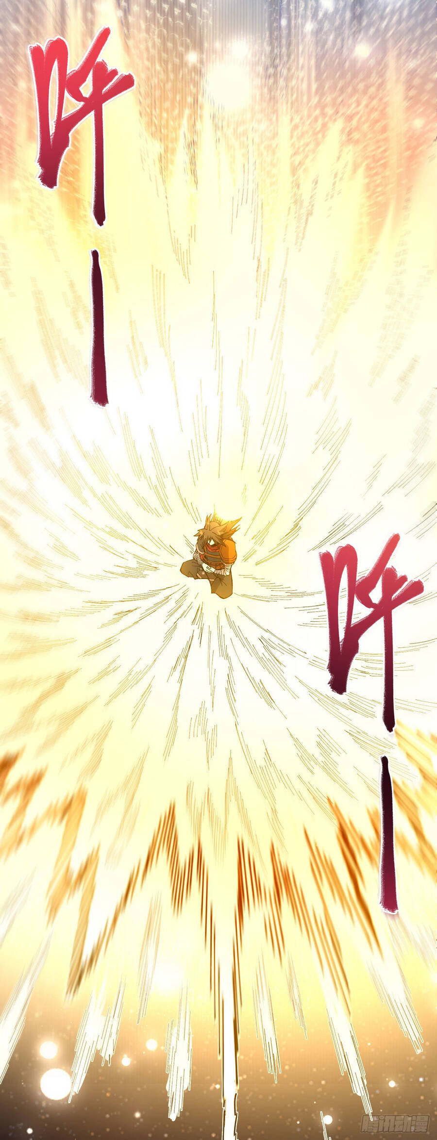 Chiến Thần Bất Tử Chapter 4 - 31