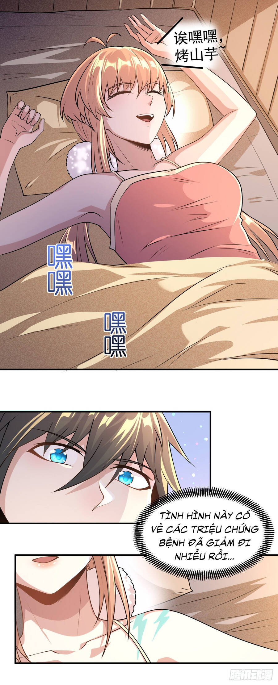 Chiến Thần Bất Tử Chapter 5 - 32