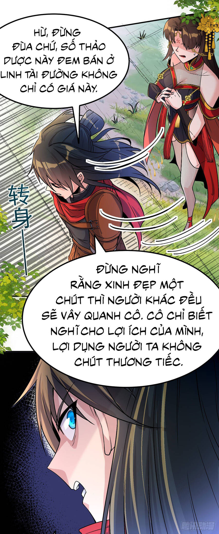Chiến Thần Bất Tử Chapter 3 - 33