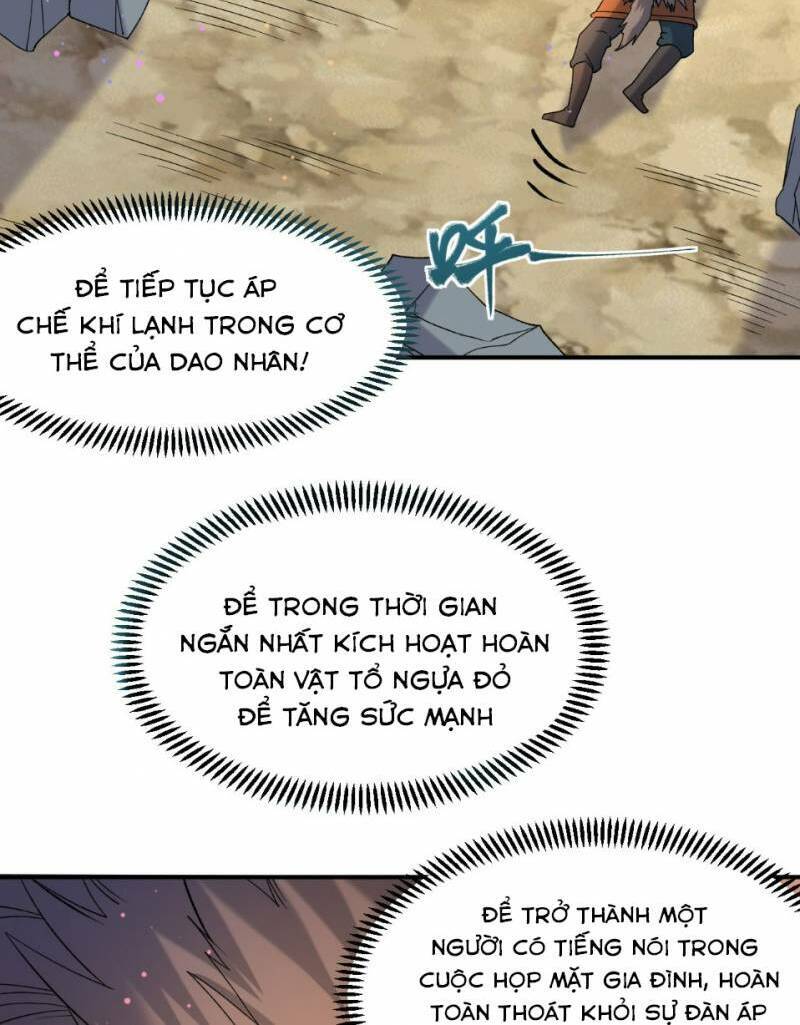Chiến Thần Bất Tử Chapter 17 - 26