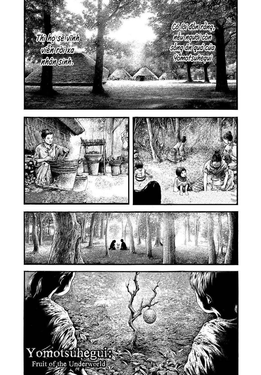 Yomotsuhegui – Shisha No Kuni No Kajitsu Chapter 2 - 2